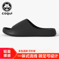 COQUi 酷趣 拖鞋男简约轻便软弹家居浴室凉拖鞋珍珠黑44-45CQ355