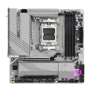 AMD 7代锐龙 7600X 7800X3D 7950X 搭技嘉B650M 主板CPU套装