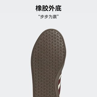 adidas 阿迪达斯 运动板鞋