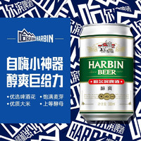 哈尔滨啤酒 Beer/哈尔滨哈啤醇爽330ml*24听新鲜听装啤酒