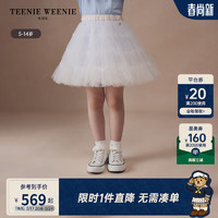 Teenie Weenie Kids小熊童装24夏季女童甜美公主风网纱蓬蓬裙 白色 110cm