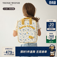 Teenie Weenie Kids小熊童装24夏季男女童缤纷活力青春两用包 象牙白 FRE