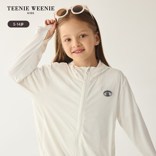 Teenie Weenie Kids小熊童装24夏季女童纯色百搭柔软轻薄外套 白色 110cm