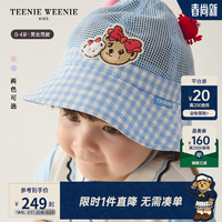 Teenie Weenie Kids小熊童装24夏季男女宝宝网眼透气遮阳帽子 蓝色 FRE