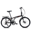 狼途（Langtu） 24寸折叠自行车超轻便携男女成人7变速碟刹免安装 