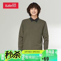 Baleno 班尼路 港风简约休闲圆领长袖毛衣针织衫套头上衣男 12G9绿色 M