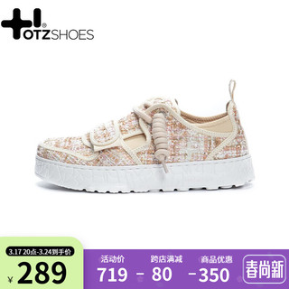 OTZSHOES 女士低帮休闲鞋 O21122416 古铜色 38