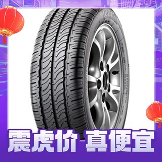 Giti 佳通轮胎 195/55R15 85H TAXI 900 适配普力马 2012款