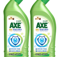 AXE 斧头 牌洁厕灵2瓶厕所洁厕剂马桶洁厕液强力清洁剂除菌垢神器