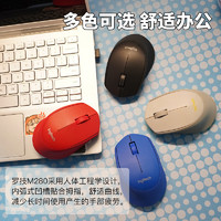 logitech 罗技 M280 2.4G无线鼠标 1000DPI