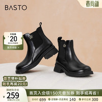 BASTO 百思图 冬商场新款时尚切尔西靴烟筒靴棕色皮靴女短筒靴CD121DD3 黑色 37