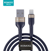 ROMOSS 罗马仕 适用苹果15iPhone14 Pro7/87Plus11XR12数据线 加长2米充电线器手机PD快充闪充短冲电线平板套装正品