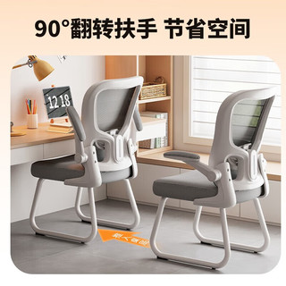 费林斯曼电脑椅学习椅办公椅人体工学椅椅撑腰椅子休闲椅家用办公椅 黑框黑+3D头枕 | 悬浮护腰 加厚坐垫8.5CM-钢制脚