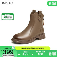 BASTO 百思图 时装靴女2023冬季商场同款粗跟女短靴GD002DD3 棕色 37