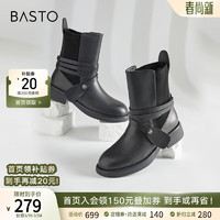 BASTO 百思图 冬季商场同款时尚潮流真皮烟筒靴切尔西靴女靴VLM01DD2 黑色 35