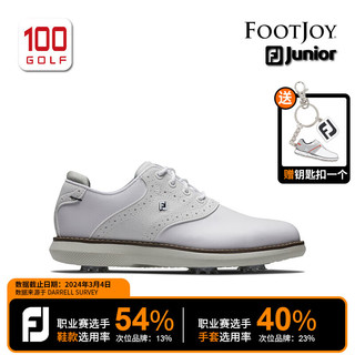 FootJoy高尔夫球鞋儿童24Juniors轻量舒适稳定高尔夫青少年运动球鞋 白色45035 32.5码