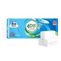 JIEYUN 洁云 卷纸 4D溶+卫生纸 4层70g*10卷 速溶快冲厕纸巾 家用无芯卷筒纸