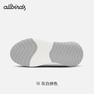 allbirds 新Courier（）春复古阿甘跑鞋透气厚底运动休闲鞋拼接 灰白拼色 36 女码