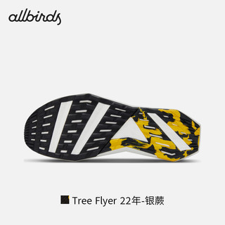 Allbirds 【41.5码】【好货】男子桉树跑鞋休闲跑鞋放松跑鞋 Tree Flyer 22年-银蕨 41.5 男码