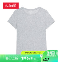 班尼路（Baleno）夏季潮流舒适休闲t净色莫代尔圆领T恤女 10EL