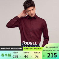 JODOLL乔顿潮流时尚酒红色衬衣男士商务休闲修身四面弹长袖衬衫 酒红色 38