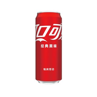 可口可乐/零度无糖可乐330ml*24罐碳酸饮料整箱夏季饮品汽水