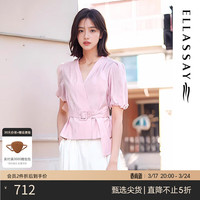 歌力思（ELLASSAY）2024夏季棉感洋气时尚法式V领短袖上衣衬衫女EWB352C00100 裸粉色 XS