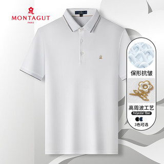 MONTAGUT 梦特娇 官方直发23春夏新款冰凉触感快干易洗易打理男士短袖Polo衫 W01白色 AA48