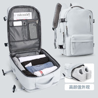 Landcase 背包旅行包女大容量双肩包男旅游行李包多功能电脑包5162浅蓝小号