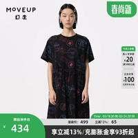 幻走（MOVEUP）2024夏季.FUN系列猫咪邮戳设计师纯棉针织连衣裙 夜黑 S