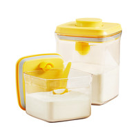 LOCK&LOCK 奶粉盒便携米粉储存罐外出婴儿储奶盒米糊储存盒