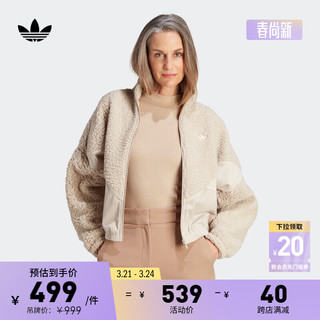 adidas 阿迪达斯 三叶草女装冬季宽松抓绒运动夹克外套IM4315 浅卡其色 A/S