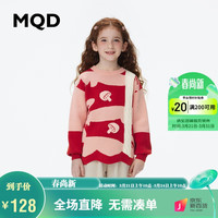 马骑顿 MQD女大童春秋款满版落肩萌趣小兔子甜美毛衣针织衫 铁锈红 160 