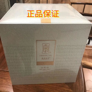 爆口福 绿雪芽正方罐散茶 2022一级高山茶叶礼盒装300g白牡丹白茶福鼎