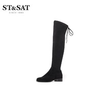 ST&SAT; 星期六 秋冬款过膝靴圆头平跟优雅绑带长靴女SS04117901