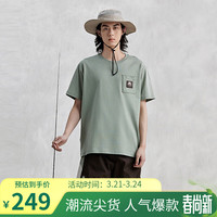 Kappa 卡帕 短袖2024男夏纯棉运动休闲T恤简约半袖K0E32TD70 海草绿-3603 XL