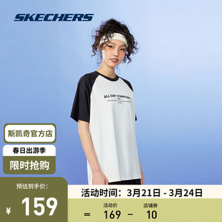 斯凯奇（Skechers）插肩袖T恤2024夏男女款圆领短袖吸湿速干 L224U048 碳黑/0018 L