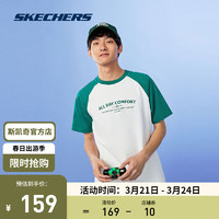 斯凯奇（Skechers）插肩袖T恤2024夏男女款圆领短袖吸湿速干 L224U048 常绿色/001Z XS