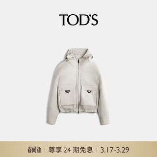 TOD'S2024春夏男士可调节连帽宽松休闲简约短外套 灰色 S