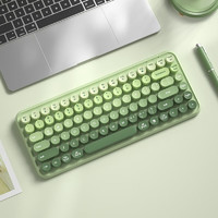 B.O.W 航世 K608 静音充电无线键盘鼠标套装 笔记本台式电脑可爱便携无线键鼠 抹茶绿 渐变-无线键盘 电池版