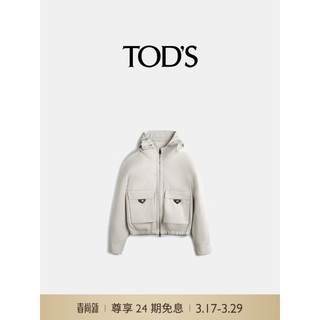 TOD'S2024春夏男士可调节连帽宽松休闲简约短外套 灰色 XXS