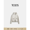 TOD'S2024春夏男士可调节连帽宽松休闲简约短外套 灰色 XXL