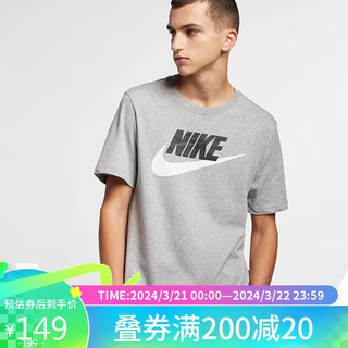 NIKE 耐克 夏季运动T恤男子透气SPORTSWEAR短袖AR5005-063调色暗灰M