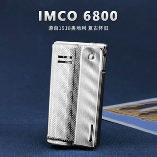 IMCO老式砂轮煤油打火机复古防风个性二战战壕创意爱酷6800小火把火机 6700套装（火石+棉芯+煤油）