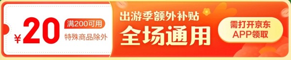 装修季不迷茫，高颜值、真实用家电选购指南 2