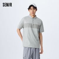 Semir 森马 POLO衫男2023年夏季新款字母刺绣通勤舒适时尚短袖针织上衣潮