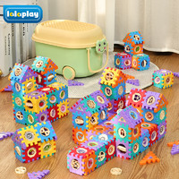 lalaplay 搭房子积木玩具益智拼装大颗粒方块拼图女男孩儿童幼儿园2023新款