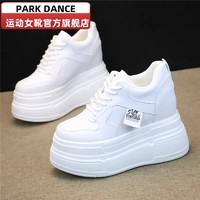 PARK DANCE 春季新款2024显瘦女鞋小个子内增高休闲鞋厚底单鞋子潮