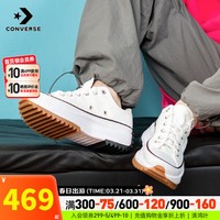 匡威(Converse)男鞋女鞋 2024春款Run Star运动鞋厚底轻便时尚帆布鞋休闲鞋 168817 37