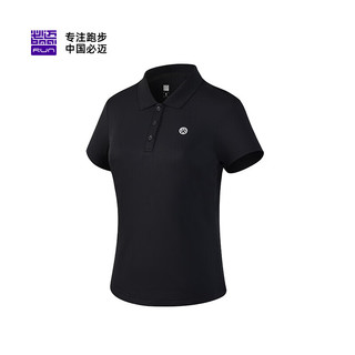 必迈（bmai）春夏季跑步运动短袖服Polo衫户外骑行训练T恤男高弹透气 雅黑-亲肤触感-吸湿速干 2XL码【男】